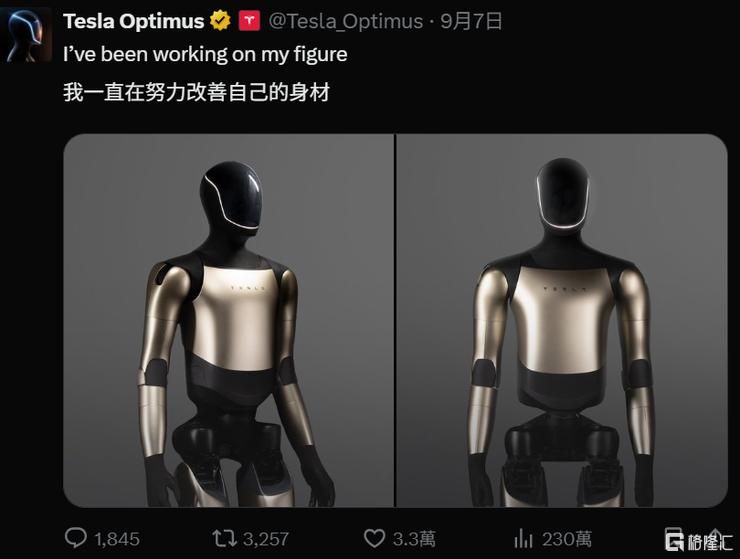 利好突袭！午后全线爆发