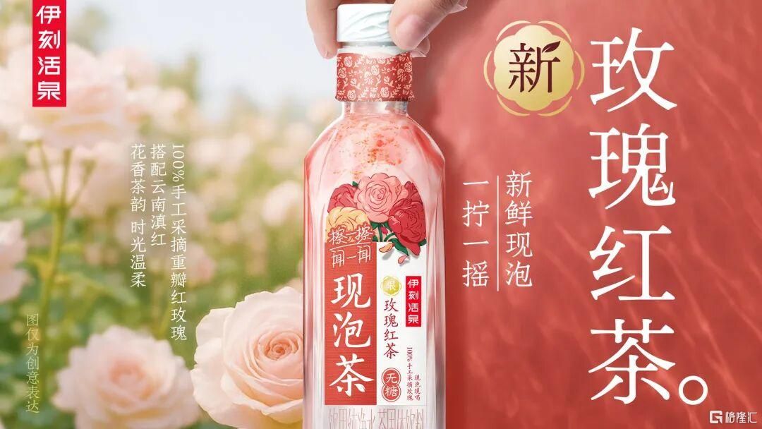 从"嘴巴经济"看伊利，消费龙头的价值几何？