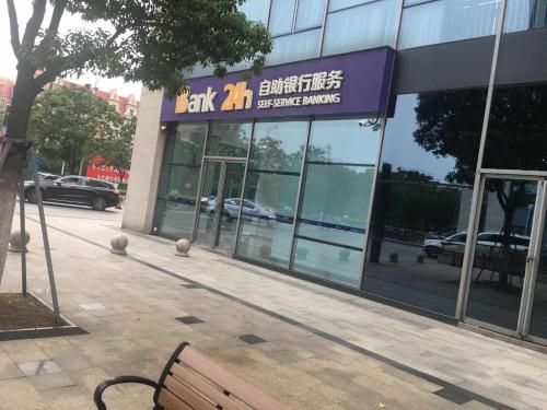 光大银行 光大银行